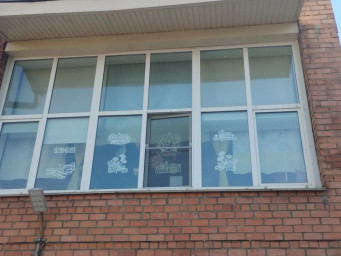 Акция &laquo;Окна Победы&raquo; 0