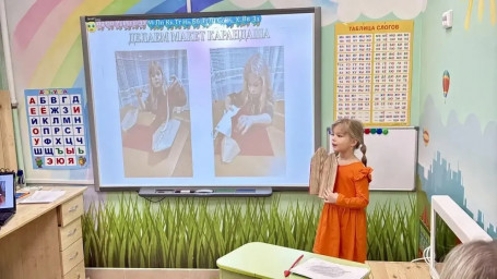 IV региональная конференция &laquo;Первые шаги в науку&raquo; 15