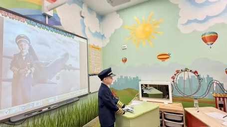 IV региональная конференция &laquo;Первые шаги в науку&raquo; 13