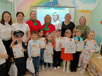 IV региональная конференция &laquo;Первые шаги в науку&raquo; 17