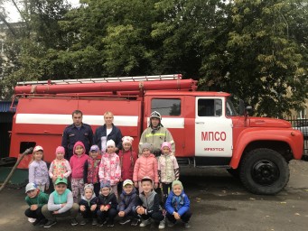 Экскурсия детской пожарно- спасательной команды.