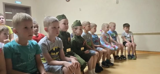День памяти и скорби 2