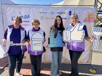 Крутая песочница в Новосибирске