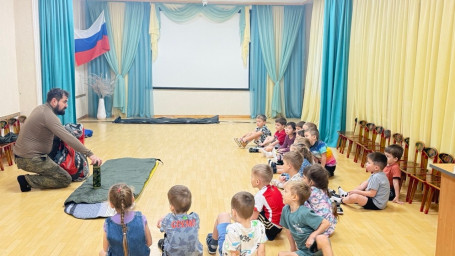 Безопасность на природе 1 Безопасность на природе 1