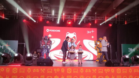 РобоСиб 2026 0