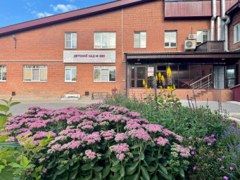 День открытых дверей