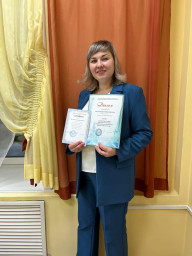 27 февраля прошел очный этап Всероссийского конкурса профессионального мастерства «Лучший педагог-пс 6