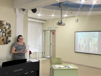 Отчетный семинар по инновационной площадке 1