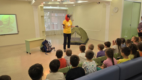 Неделя туризма 0