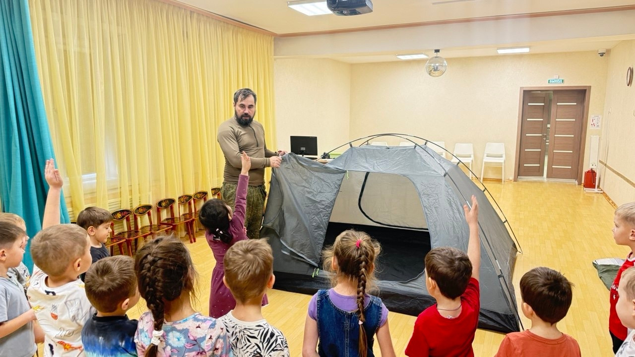 Безопасность на природе