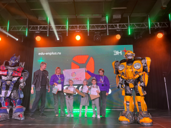 РобоСиб 2026 3