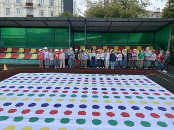 Новый учебный год 12