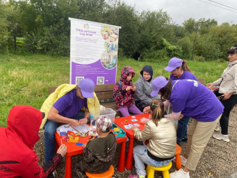 Русское лето. ZaРоссию 2 Русское лето. ZaРоссию 2