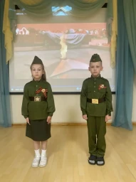 День памяти и скорби 0