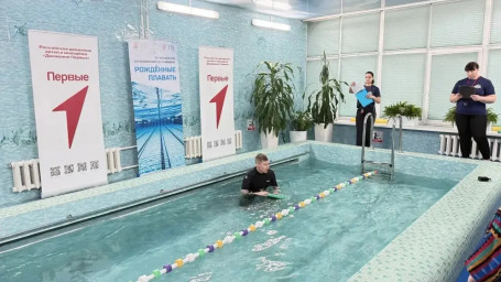 Рожденные плавать.1 день 3