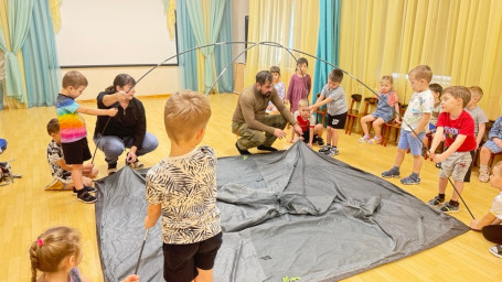 Безопасность на природе 6 Безопасность на природе 6