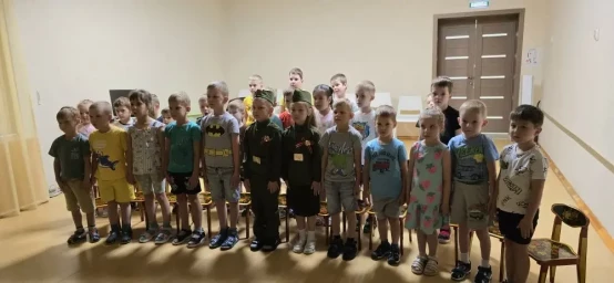 День памяти и скорби 1