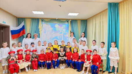 День народного единства 4