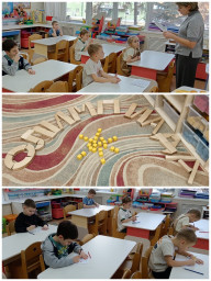 Олимпиада Петерсон 2