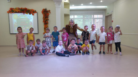 День знаний 5