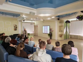 Встреча с центром русского языка 2