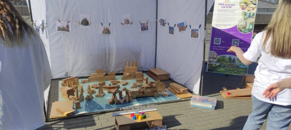 Крутая песочница в Новосибирске 6