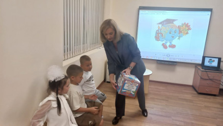 Новый учебный год 0