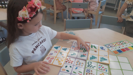 Задача дня 5