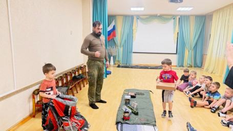 Безопасность на природе 2 Безопасность на природе 2