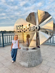 Лето-это маленькая жизнь 13