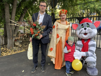 Новый учебный год 16