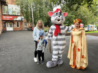 Новый учебный год 19