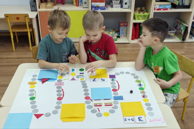 Задача дня 4