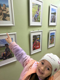 Лето-это маленькая жизнь 1