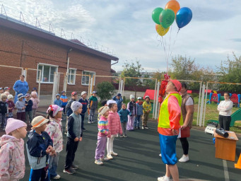 Новый учебный год 3