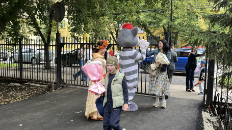 Новый учебный год 17