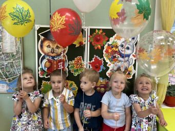 Новый учебный год 11