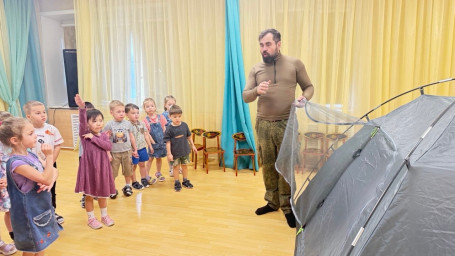 Безопасность на природе 5 Безопасность на природе 5