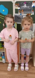 День памяти и скорби 3