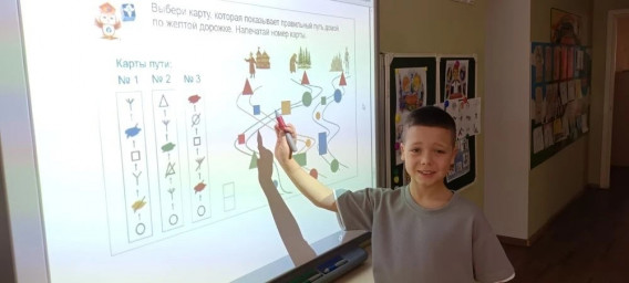 Олимпиада Петерсон 0