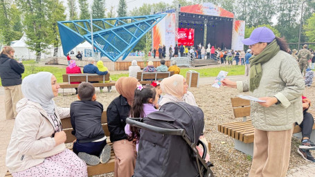 Русское лето. ZaРоссию 6 Русское лето. ZaРоссию 6