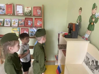 День памяти и скорби 6