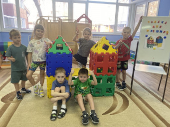 Задача дня 2