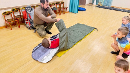 Безопасность на природе 3 Безопасность на природе 3