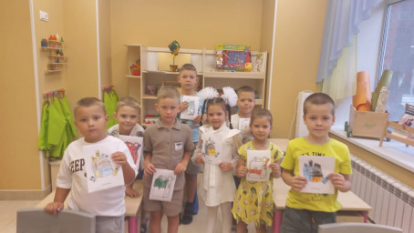 Новый учебный год 1