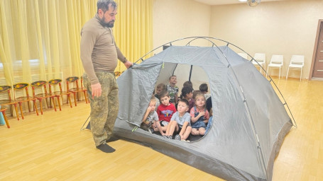 Безопасность на природе 0 Безопасность на природе 0