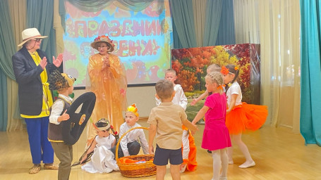 В гостях Осень 10