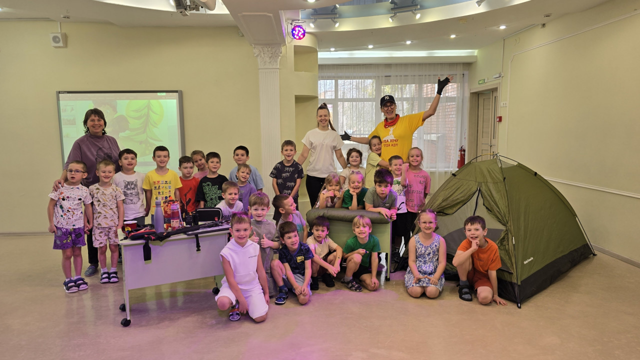 Неделя туризма