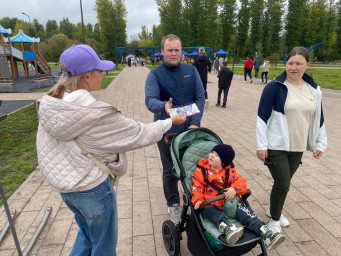 Русское лето. ZaРоссию 4 Русское лето. ZaРоссию 4