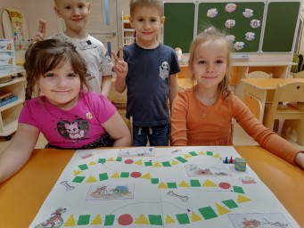 Задача дня 1